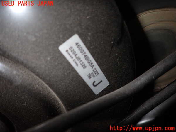2UPJ-27574055]エクストレイル(NT32)ブレーキマスターバック 中古_m0002.jpg