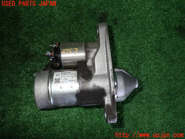 2UPJ-27576010]エクストレイル(NT32)セルモーター 中古_m0001.jpg
