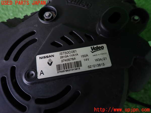 2UPJ-27576015]エクストレイル(NT32)オルタネーター(ダイナモ) 中古_m0003.jpg