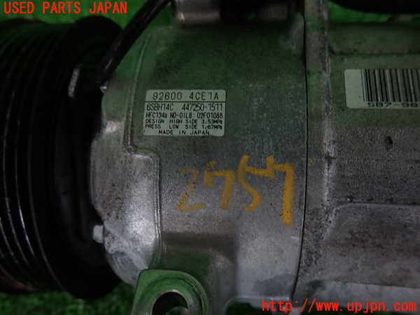 2UPJ-27576025]エクストレイル(NT32)エアコンコンプレッサー 中古_m0004.jpg