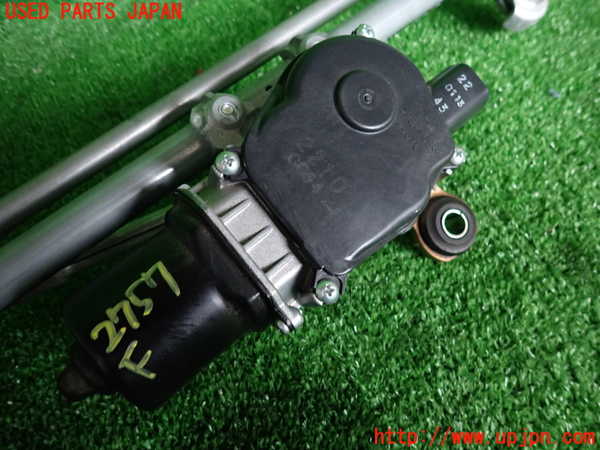 2UPJ-27576770]エクストレイル(NT32)フロントワイパーモーター 中古_m0002.jpg