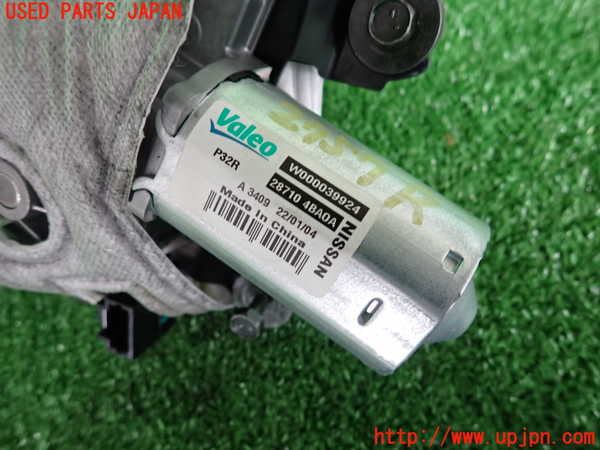 2UPJ-27576775]エクストレイル(NT32)リアワイパーモーター 中古_m0003.jpg