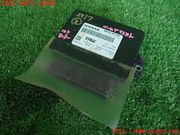 2UPJ-27576148]エクストレイル(NT32)コンピューター3 (パーキングアシスト) 中古_m0001.jpg