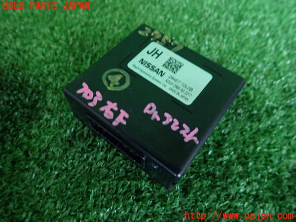 2UPJ-27576149]エクストレイル(NT32)コンピューター4 (284E7 10L0B) 中古_m0001.jpg