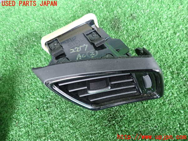 2UPJ-27577527]エクストレイル(NT32)エアコン吹き出し口2 (右) 中古_m0002.jpg