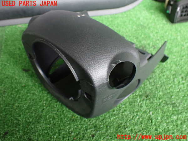 2UPJ-27577905]エクストレイル(NT32)コラムカバー 中古_m0001.jpg