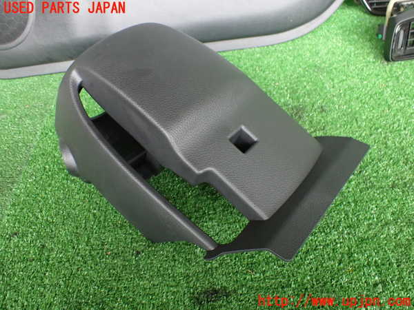 2UPJ-27577905]エクストレイル(NT32)コラムカバー 中古_m0003.jpg