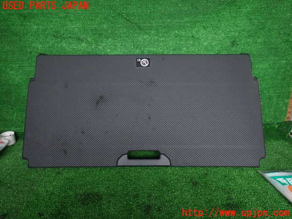 2UPJ-27577771]エクストレイル(NT32)ラゲッジトレイ1 中古_m0001.jpg