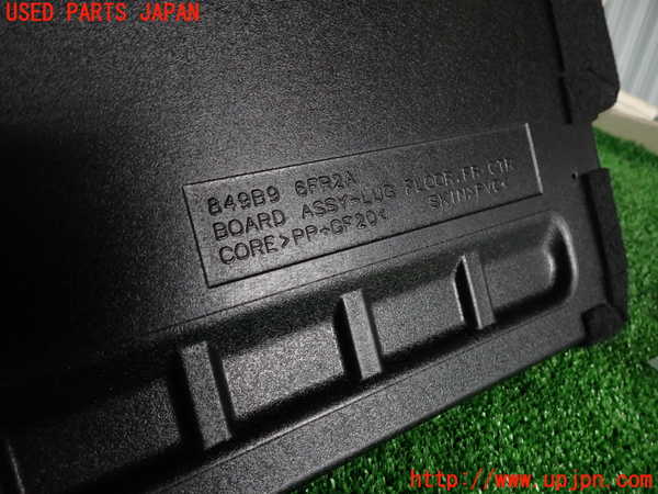 2UPJ-27577771]エクストレイル(NT32)ラゲッジトレイ1 中古_m0003.jpg