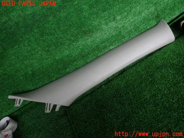 2UPJ-27577655]エクストレイル(NT32)右フロントピラートリム 中古_m0001.jpg