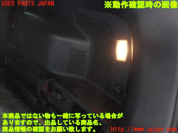 2UPJ-27577675]エクストレイル(NT32)右リアピラートリム 中古_m0004.jpg