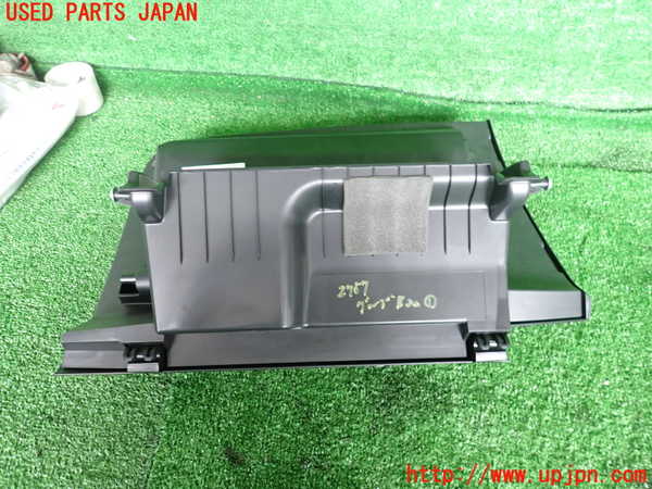 2UPJ-27577510]エクストレイル(NT32)メーターフード 中古_m0004.jpg