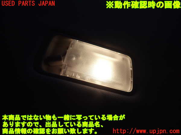 2UPJ-27576412]エクストレイル(NT32)ルームランプ2 (真中 2列目) 中古_m0002.jpg