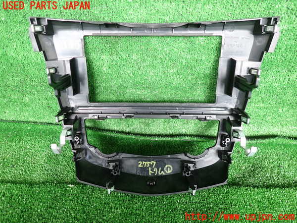 2UPJ-27577691]エクストレイル(NT32)内装トリム類1 中古_m0002.jpg