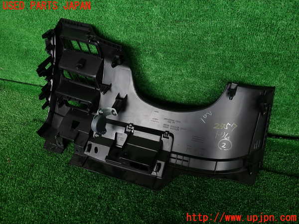 2UPJ-27577692]エクストレイル(NT32)内装トリム類2 中古_m0002.jpg