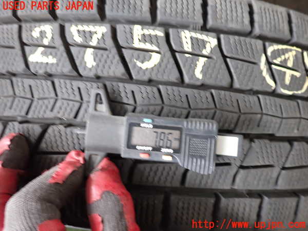 2UPJ-27579039]エクストレイル(NT32)タイヤ　ホイール　1本④ 225/65R17 中古_m0003.jpg