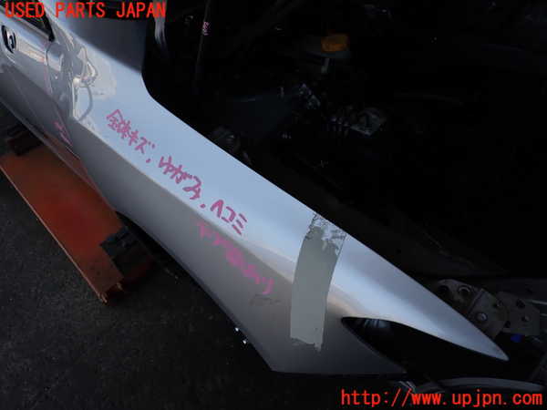5UPJ-27581080]WRX S4(VAG)右前フェンダー 中古_m0002.jpg