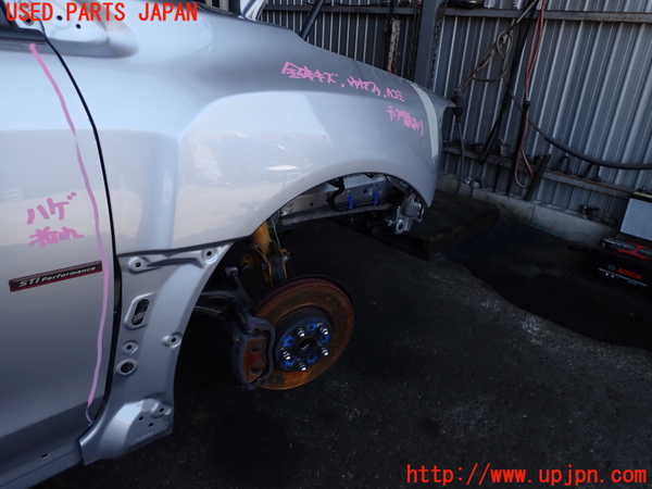 5UPJ-27581080]WRX S4(VAG)右前フェンダー 中古_m0003.jpg