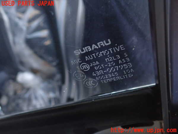 2UPJ-27581290]WRX S4(VAG)右後ドア (43R-007953 M2L3) 中古_m0003.jpg