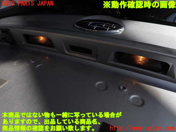 2UPJ-27581500]WRX S4(VAG)トランク 中古_m0005.jpg