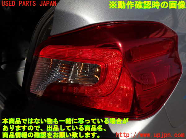 2UPJ-27581530]WRX S4(VAG)右テールランプ 中古_m0005.jpg