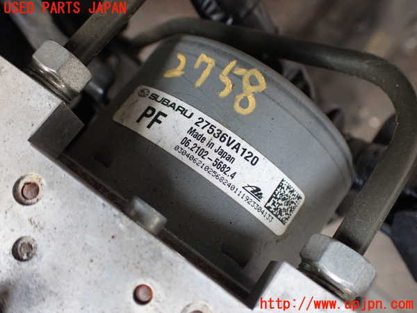 2UPJ-27584040]WRX S4(VAG)ABSアクチュエーター 中古_m0002.jpg