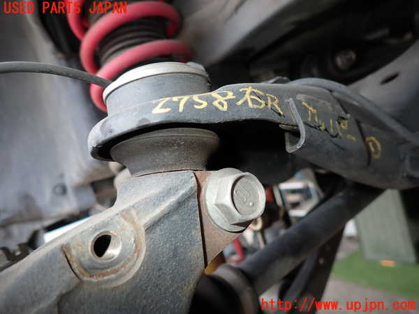 2UPJ-27585146]WRX S4(VAG)右リアアッパーアーム1 中古_m0002.jpg