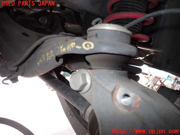 2UPJ-27585156]WRX S4(VAG)左リアアッパーアーム1 中古_m0002.jpg