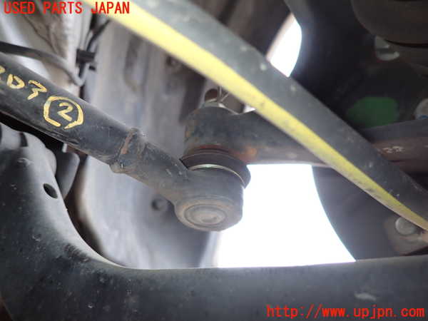 2UPJ-27585205]WRX S4(VAG)右リアロアアーム2 中古_m0002.jpg