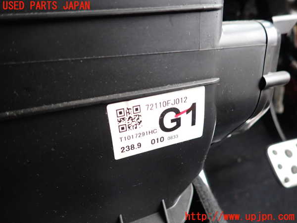 2UPJ-27586081]WRX S4(VAG)エバポレーター1 中古_m0002.jpg