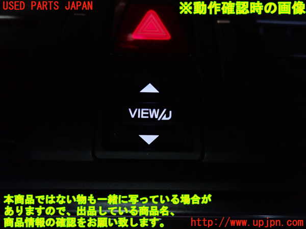2UPJ-27586308]WRX S4(VAG)スイッチ3 (VIEW) 中古_m0003.jpg