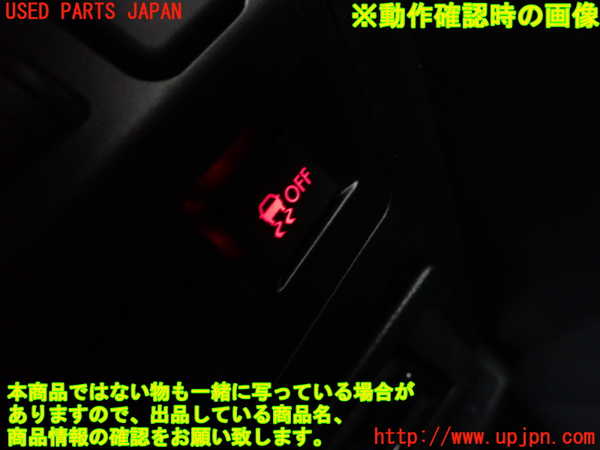 2UPJ-27586309]WRX S4(VAG)スイッチ4 (VSC OFF) 中古_m0003.jpg