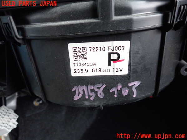 2UPJ-27586095]WRX S4(VAG)ブロアファン(ブロアーファン) 中古_m0002.jpg