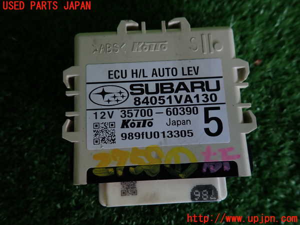 2UPJ-27586146]WRX S4(VAG)コンピューター1 (ECU HL AUTO LEV) 中古_m0003.jpg