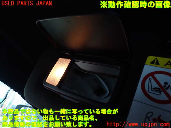 2UPJ-27587630]WRX S4(VAG)室内サンバイザー左側 中古_m0004.jpg