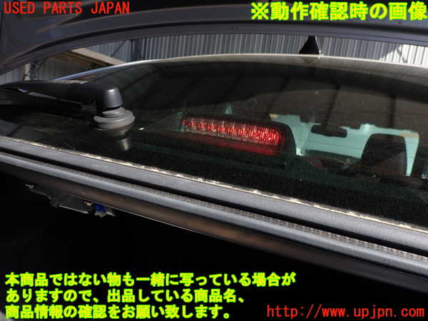 2UPJ-27587761]WRX S4(VAG)トノカバー1 中古_m0005.jpg