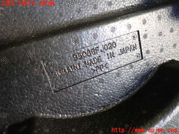 2UPJ-27587771]WRX S4(VAG)ラゲッジトレイ1 中古_m0003.jpg