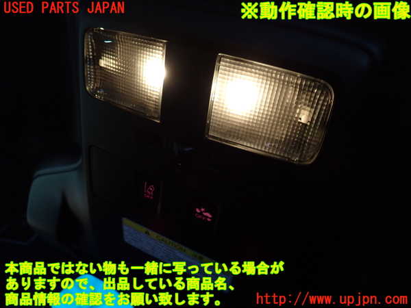 2UPJ-27586411]WRX S4(VAG)ルームランプ1 (真中 1列目) 中古_m0004.jpg
