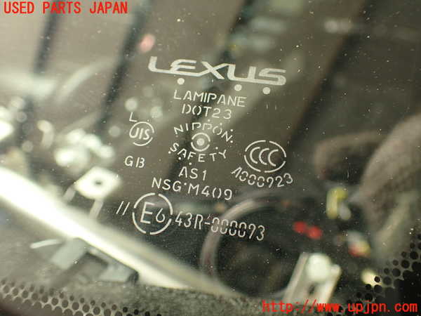 2UPJ-27591195]レクサス・LS600h(UVF45)フロントガラス (43R-000093 M409) 中古_m0004.jpg