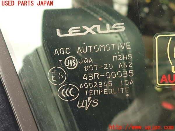 2UPJ-27591230]レクサス・LS600h(UVF45)右前ドア (43R-00035 M2H5) 中古_m0004.jpg