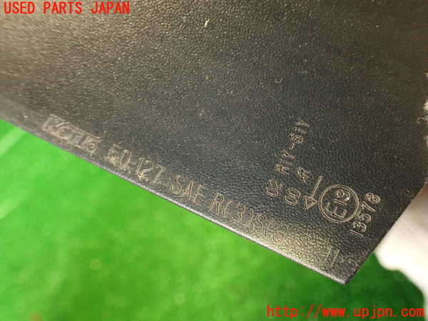 2UPJ-27591552]レクサス・LS600h(UVF45)左リアフィニッシャー 中古_m0003.jpg