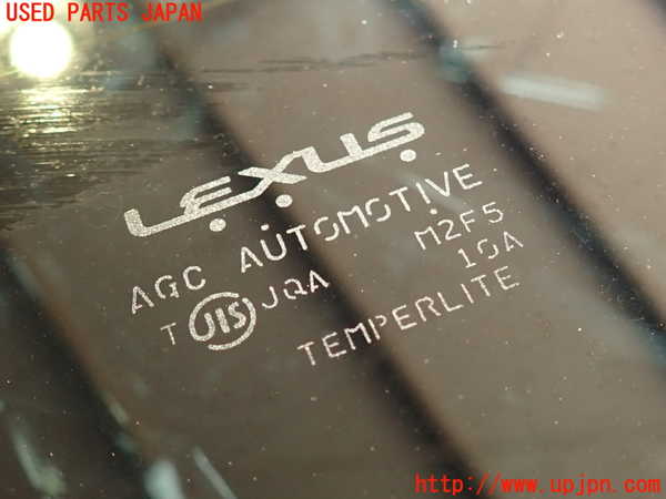 2UPJ-27591560]レクサス・LS600h(UVF45)リアガラス (M2F5) 中古_m0002.jpg