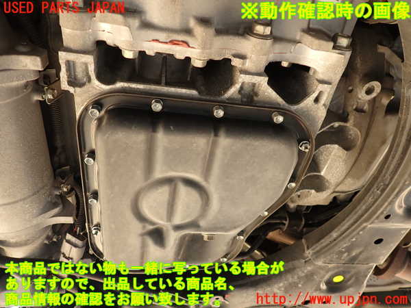 2UPJ-27592010]レクサス・LS600h(UVF45)エンジン 2UR-FSE 4WD 中古_m0005.jpg