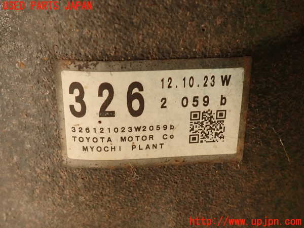 2UPJ-27594355]レクサス・LS600h(UVF45)リアデフ 中古_m0003.jpg