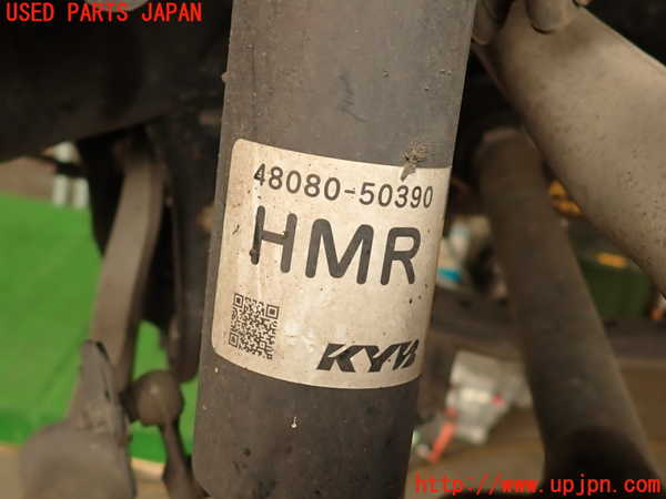2UPJ-27595035]レクサス・LS600h(UVF45)右リアストラット 中古_m0002.jpg