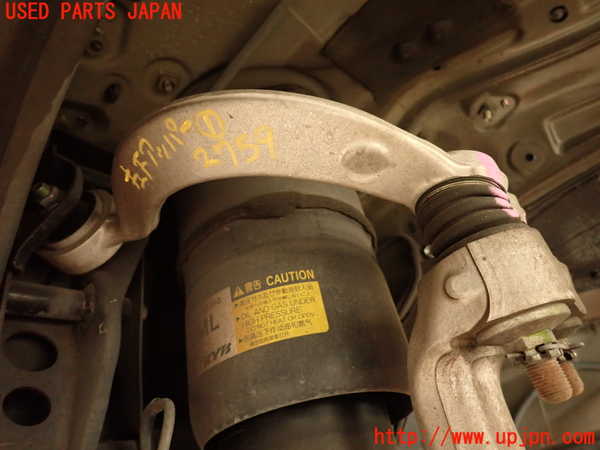 2UPJ-27595136]レクサス・LS600h(UVF45)左フロントアッパーアーム1 中古_m0001.jpg