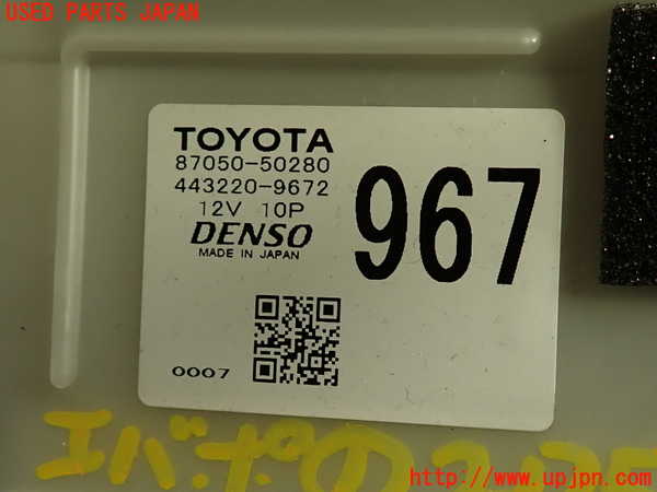 2UPJ-27596081]レクサス・LS600h(UVF45)エバポレーター1 中古_m0004.jpg