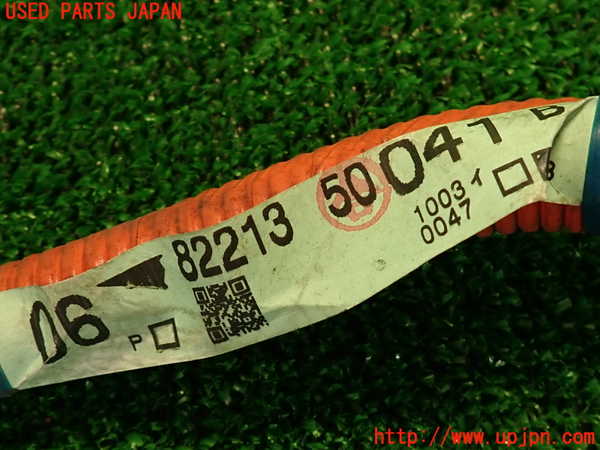2UPJ-27596806]レクサス・LS600h(UVF45)ハーネス1 中古_m0003.jpg