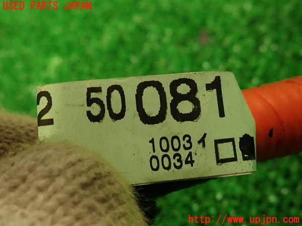 2UPJ-27596806]レクサス・LS600h(UVF45)ハーネス1 中古_m0005.jpg