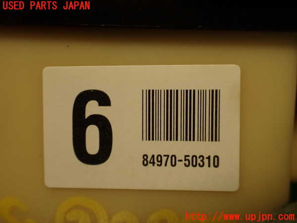 2UPJ-27596307]レクサス・LS600h(UVF45)スイッチ2 (走行モード切替他) 中古_m0004.jpg